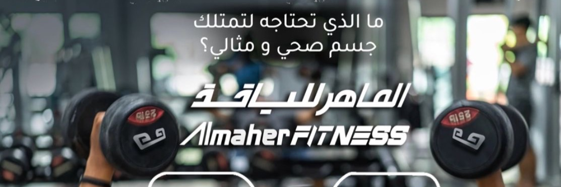 Mohamed photo 1