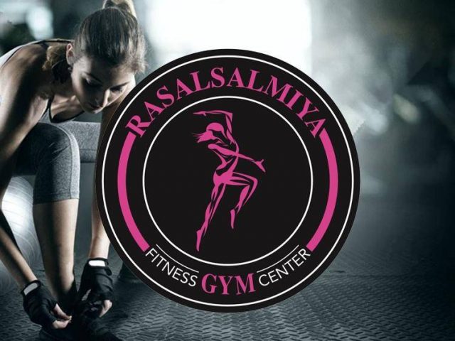 Ras AlSalmiya Women