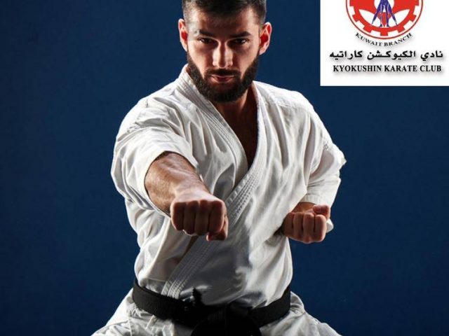 Kyokushin Karate Club